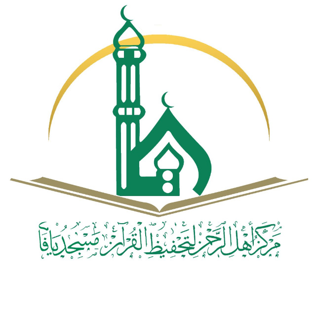الشعار